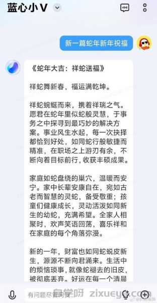 网站的「生存法则」进化论——当AI遇上老狐狸的智慧博弈