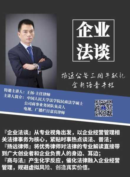 律师网站排名大揭秘，如何让你的律所网站脱颖而出？