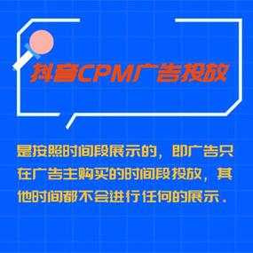 移动端广告与SEO协同优化，双剑合璧，流量倍增