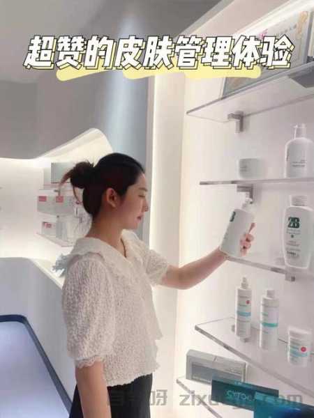 告别熊掌号，皮肤管理站如何找到新出路？