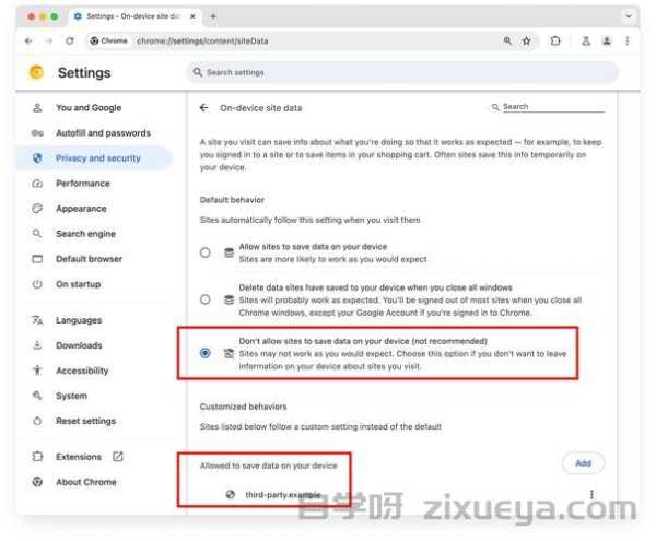 网站运营必看，Cookie提示合规设置全攻略（2024最新版）