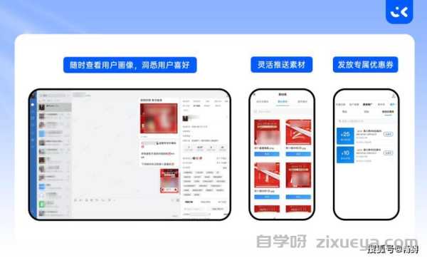 百度本地生活服务包优化，赋能商家增长与用户体验提升的关键策略