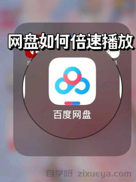 百度MIP改造，如何提升移动端收录与用户体验？