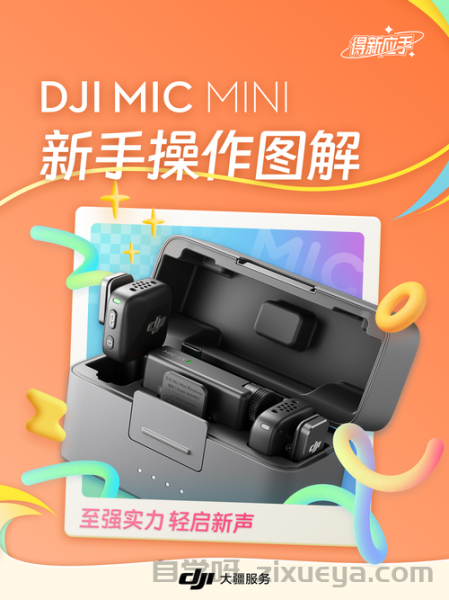 智能穿戴设备如何提速？解析渲染加速的五大关键技术