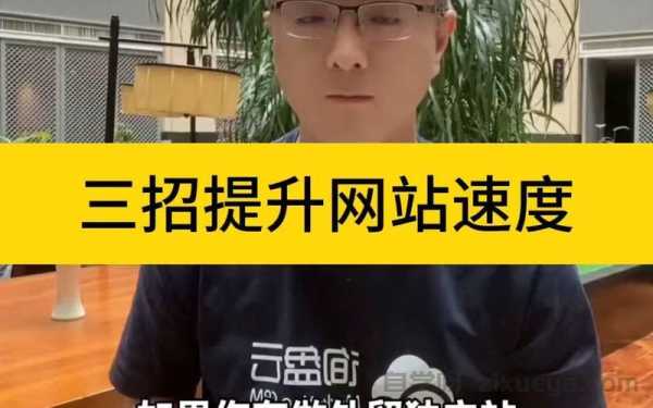 独立站SEO外包服务，如何选择专业团队提升网站排名？