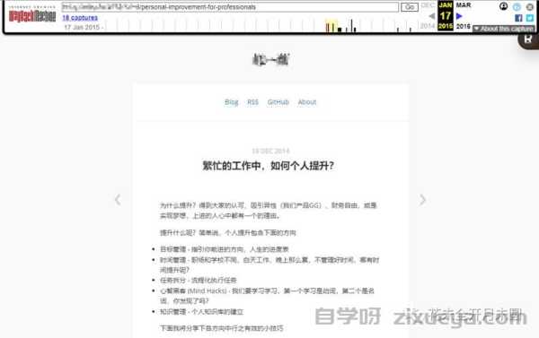 百度快照长期不更新？详细处理流程与解决方案