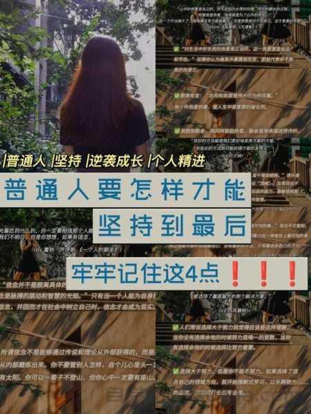 30天实战，我的网站百度权重从1到3的逆袭日记