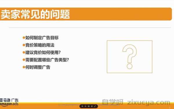 网站改版如何做到不降权？全面策略与实战分析