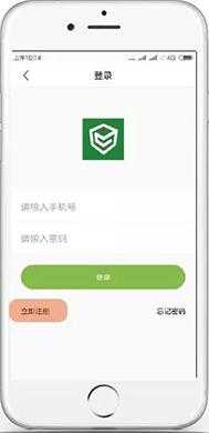 美容仪器官网如何成功申请百度阿拉丁？完整指南解析