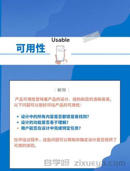 谷歌核心算法更新应对指南，10个实用策略与案例分析