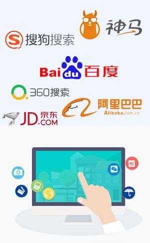 石家庄360搜索排名优化技巧，全面解析与实践指南