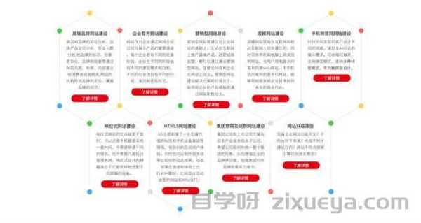 网站运营必看，揭秘10个高效软文推广平台，让你的流量翻倍增长
