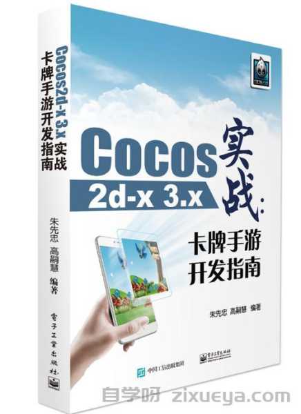 织梦建站百度快速收录技巧实战指南