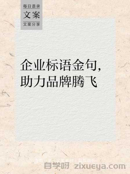 广州SEO公司推出中小企业扶持计划，助力企业线上腾飞