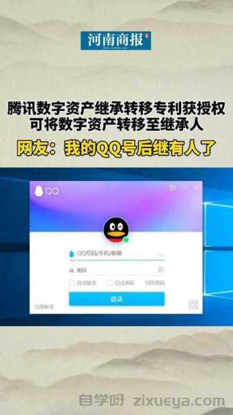 Zblog建站备份与恢复完全指南，保护你的数字资产