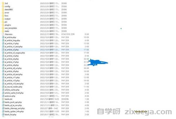 蜘蛛池与百度站长工具对接技巧，提升网站收录效率的实用指南