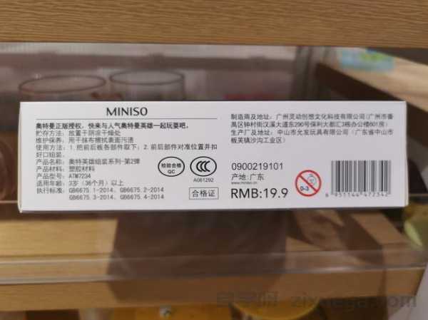 智能问答系统如何优化SEO适配：提升搜索排名的关键策略
