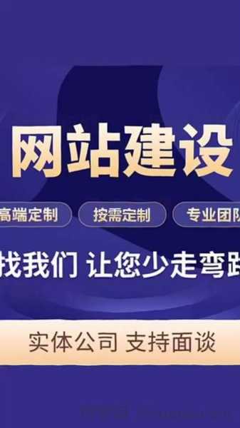 HTTPS优化，提升网站安全性与速度的全面指南