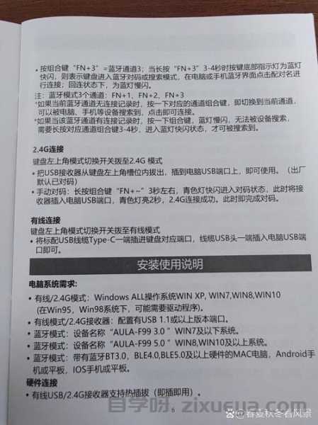 提升百度蜘蛛抓取频率的全面指南，策略、案例分析与实战建议