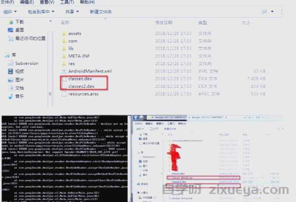 百度蜘蛛抓取异常排查指南，网站运营者必备技能
