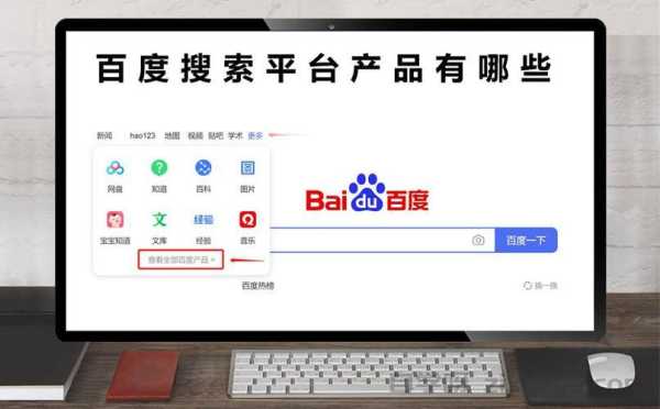 百度优化必备，模板站死链检测工具全面推荐与使用指南