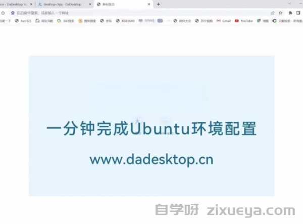ZBLOG图片延迟加载设置，提升网站性能的实用指南