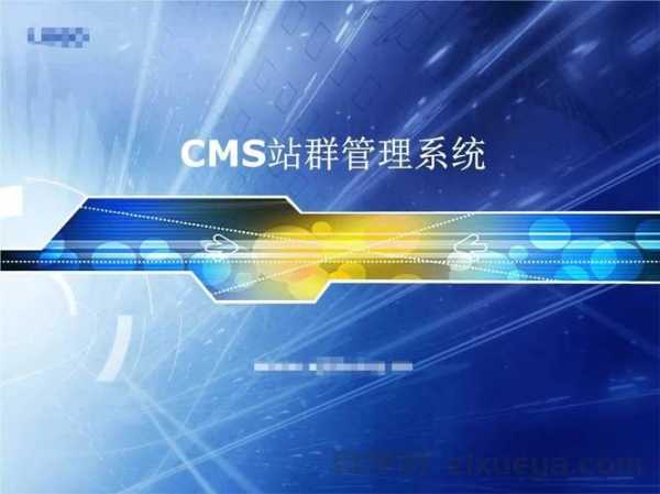 站群管理工具推荐及使用技巧，提升效率与SEO效果