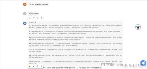 百度快速收录API调用频率限制的深度解析与实践指南
