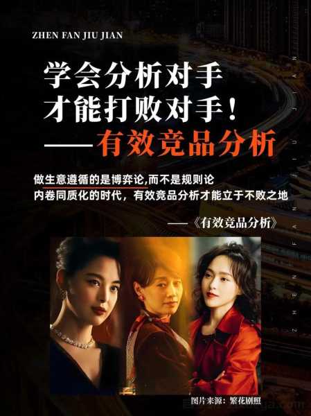 百度不收录的困境与突破，实战分析与解决方案