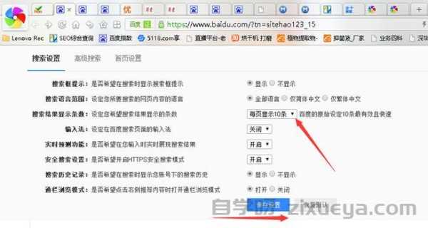 K站后如何高效提交死链，策略、案例分析与实践建议