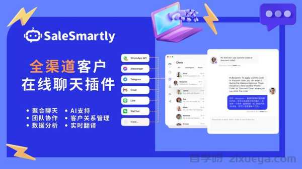 必应快速收录策略，让你的网站更快被搜索引擎发现