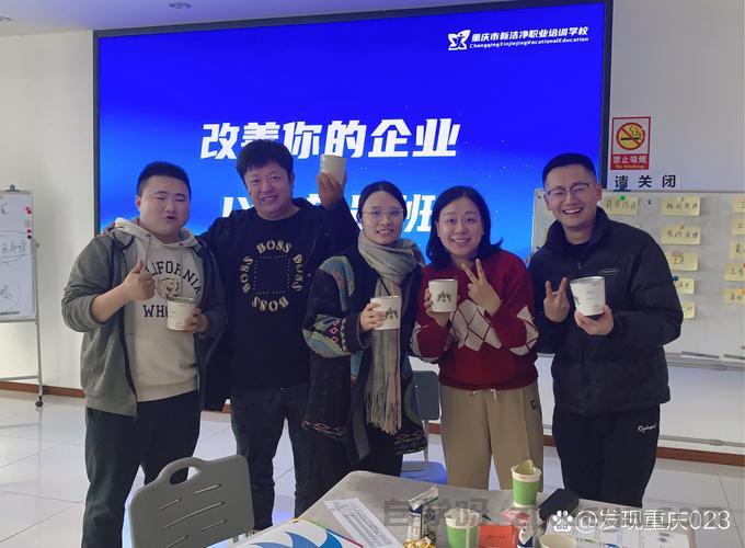 大爱天尊SEO培训