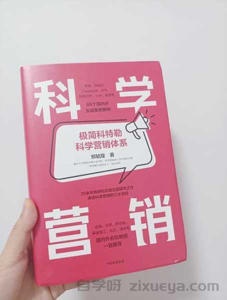如何用科学的退款政策打造SEO培训的核心竞争力？网站运营者必读指南