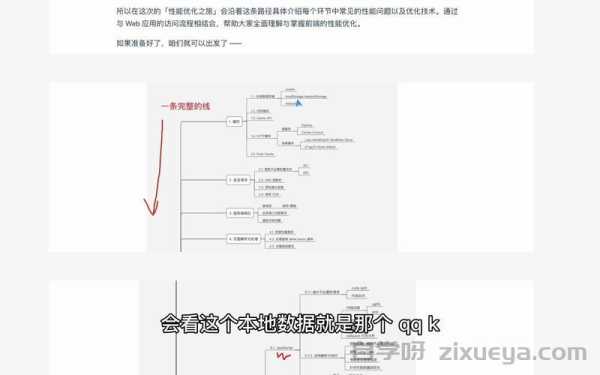百度蜘蛛抓取规律深度解析，网站优化的十大实战经验与未来思考
