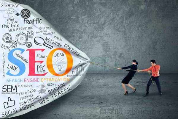 网站改版，一场看不见的SEO风暴与生存指南