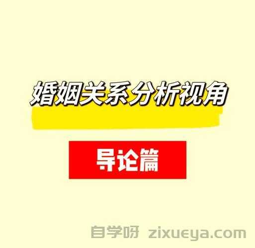 数据洞察新视角，百度指数五大高阶应用技巧解析
