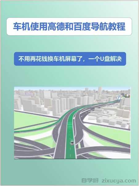 百度指数使用指南，从入门到精通的正确打开方式
